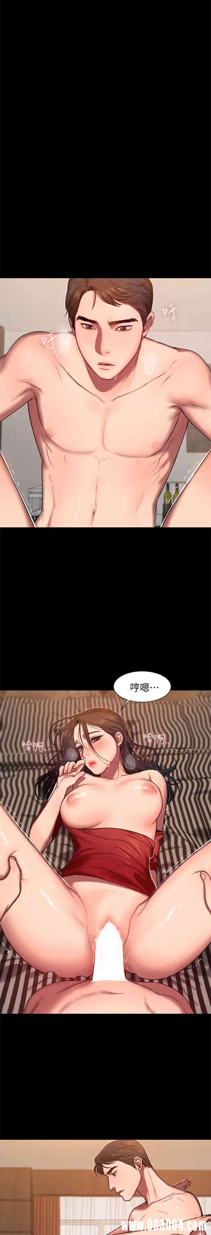 韩国漫画Run away韩漫_Run away-第8话在线免费阅读-韩国漫画-第5张图片