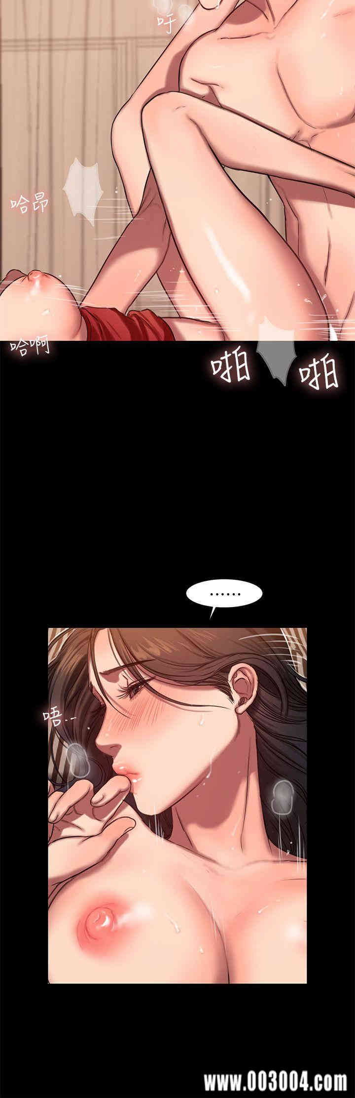 韩国漫画Run away韩漫_Run away-第8话在线免费阅读-韩国漫画-第12张图片
