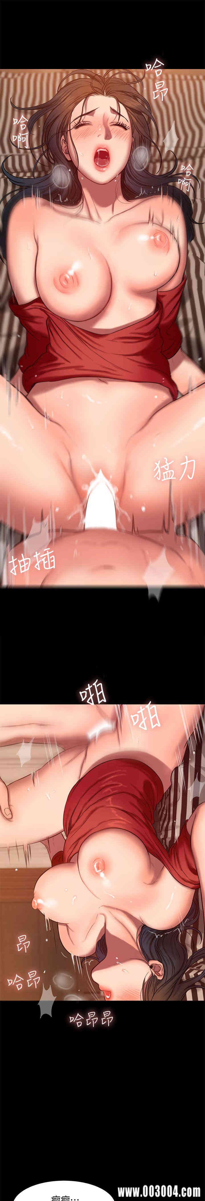 韩国漫画Run away韩漫_Run away-第8话在线免费阅读-韩国漫画-第16张图片