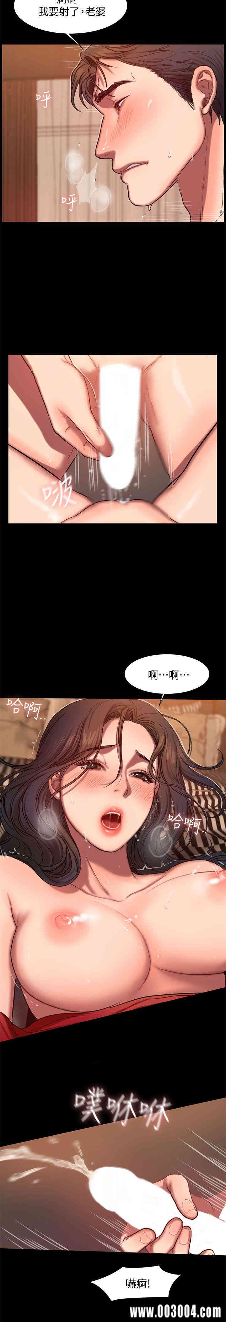 韩国漫画Run away韩漫_Run away-第8话在线免费阅读-韩国漫画-第17张图片