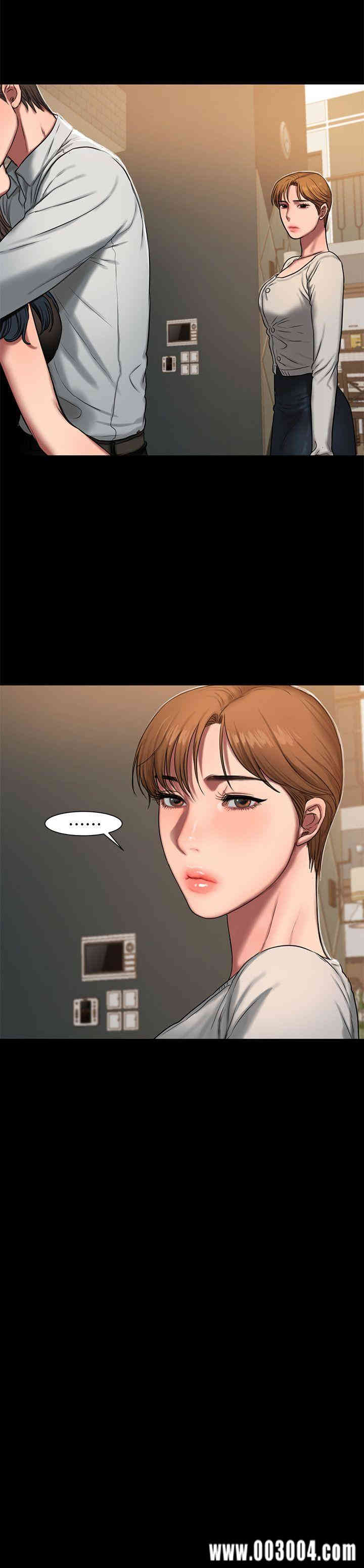 韩国漫画Run away韩漫_Run away-第9话在线免费阅读-韩国漫画-第2张图片