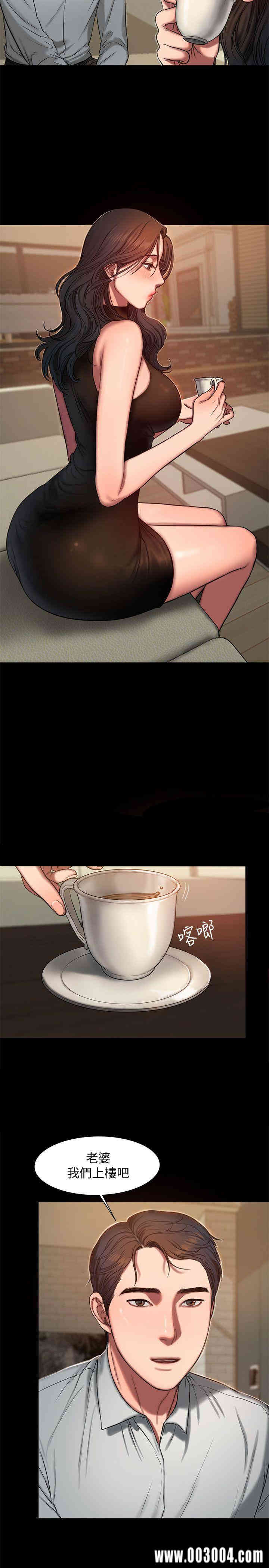 韩国漫画Run away韩漫_Run away-第9话在线免费阅读-韩国漫画-第4张图片