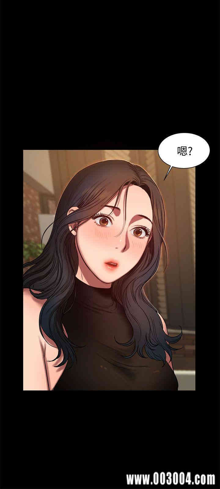 韩国漫画Run away韩漫_Run away-第9话在线免费阅读-韩国漫画-第5张图片