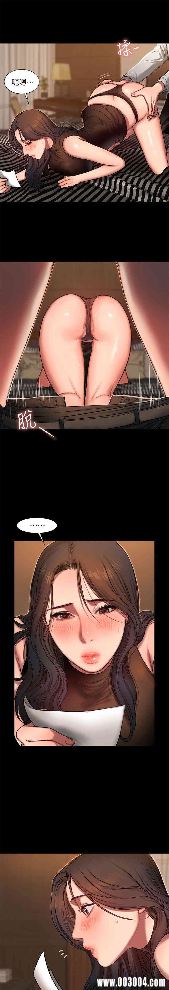 韩国漫画Run away韩漫_Run away-第9话在线免费阅读-韩国漫画-第18张图片