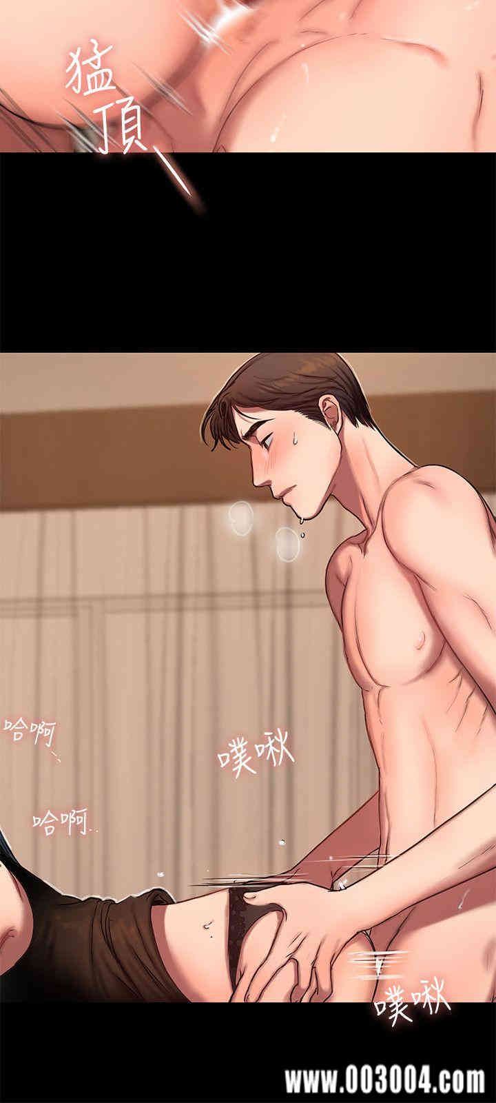 韩国漫画Run away韩漫_Run away-第9话在线免费阅读-韩国漫画-第20张图片