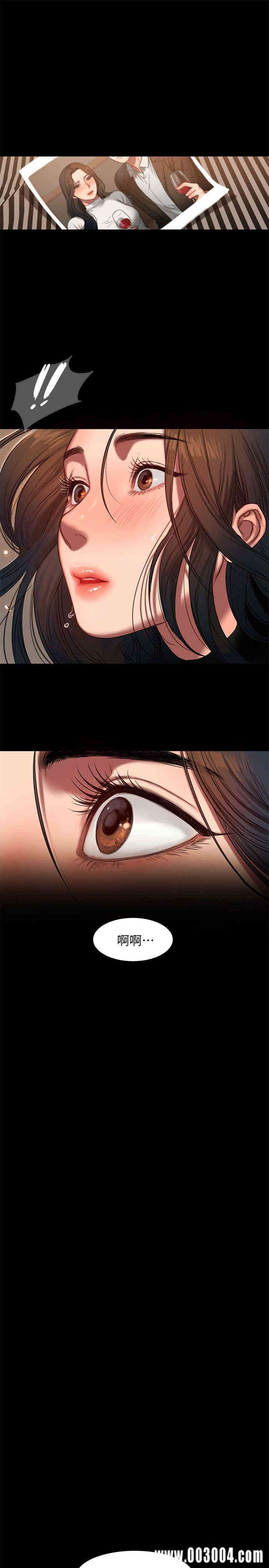 韩国漫画Run away韩漫_Run away-第9话在线免费阅读-韩国漫画-第24张图片