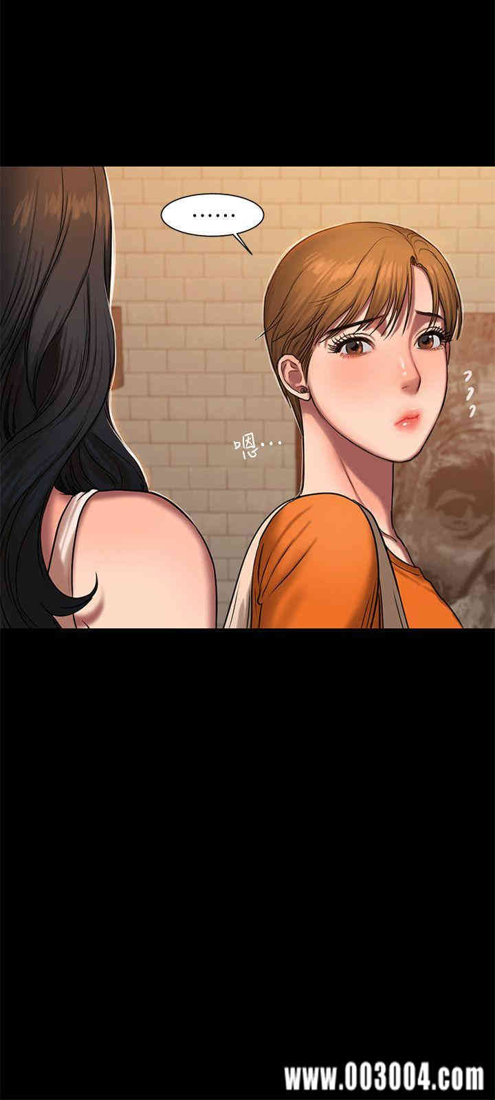 韩国漫画Run away韩漫_Run away-第10话在线免费阅读-韩国漫画-第20张图片