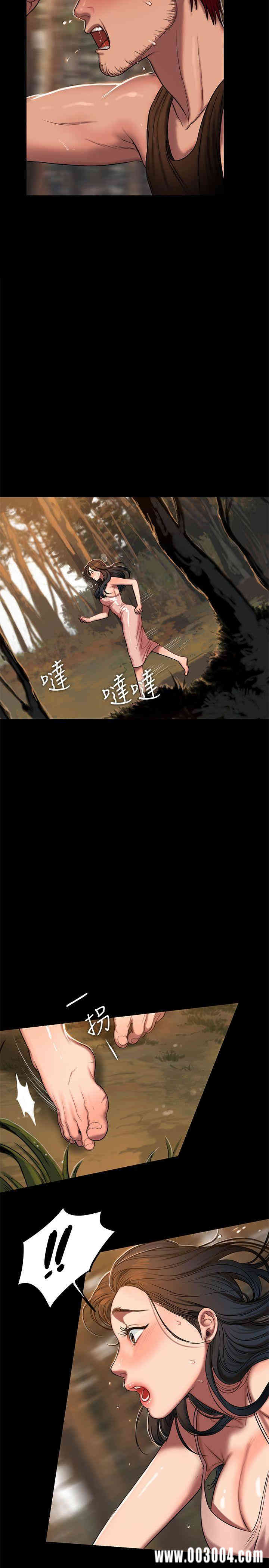 韩国漫画Run away韩漫_Run away-第11话在线免费阅读-韩国漫画-第16张图片
