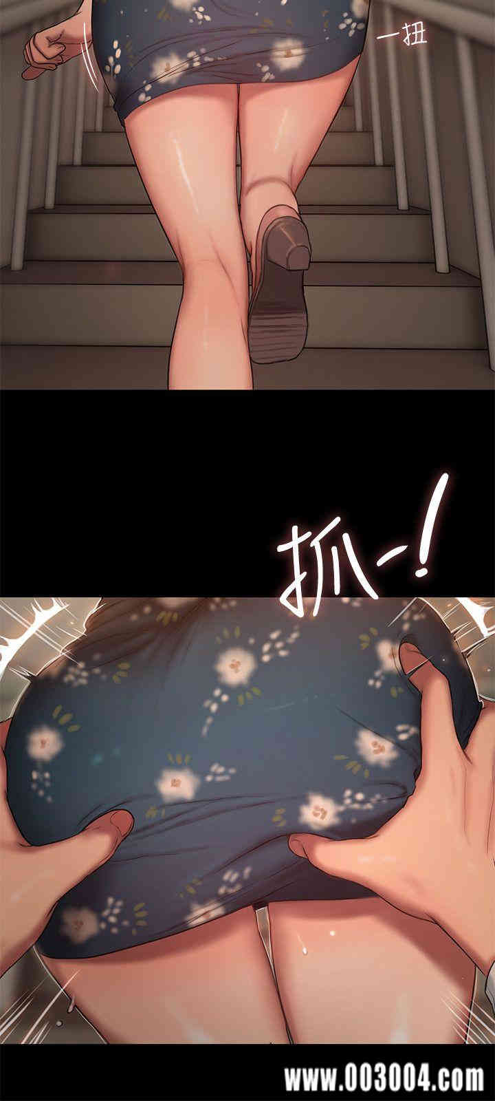 韩国漫画Run away韩漫_Run away-第13话在线免费阅读-韩国漫画-第23张图片