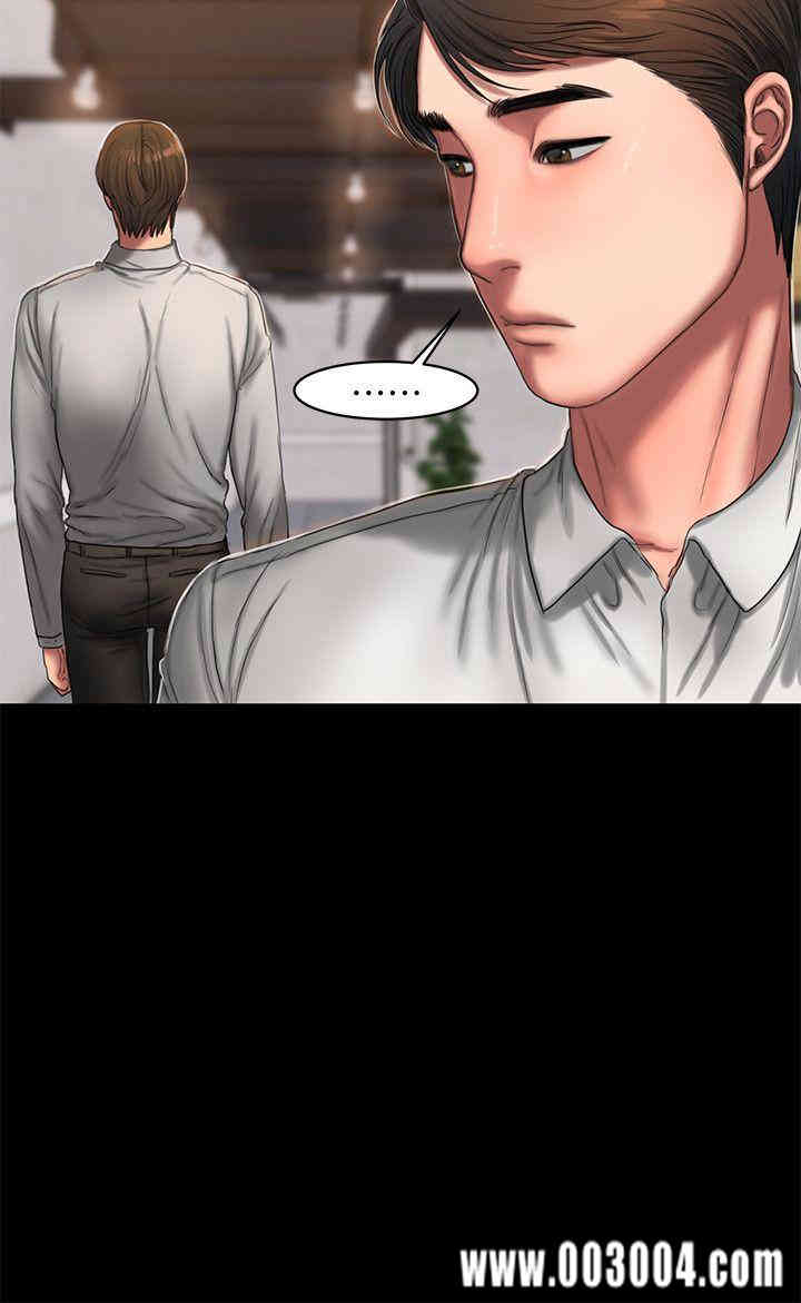 韩国漫画Run away韩漫_Run away-第15话在线免费阅读-韩国漫画-第14张图片