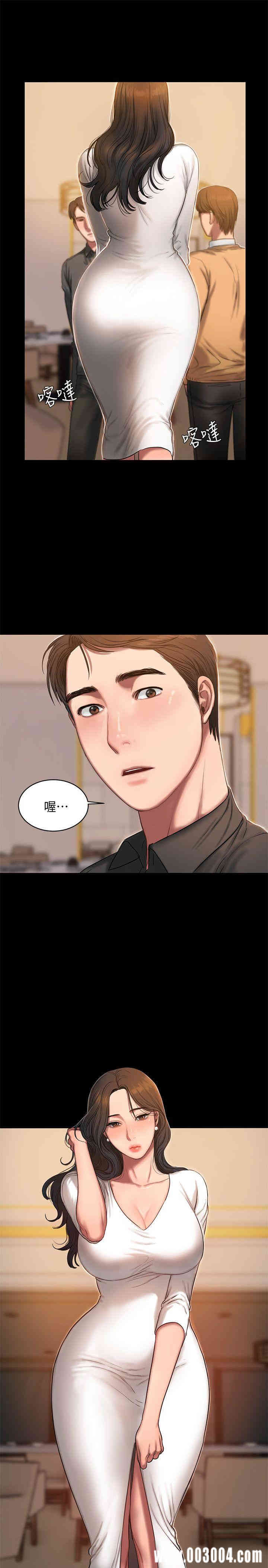 韩国漫画Run away韩漫_Run away-第15话在线免费阅读-韩国漫画-第30张图片