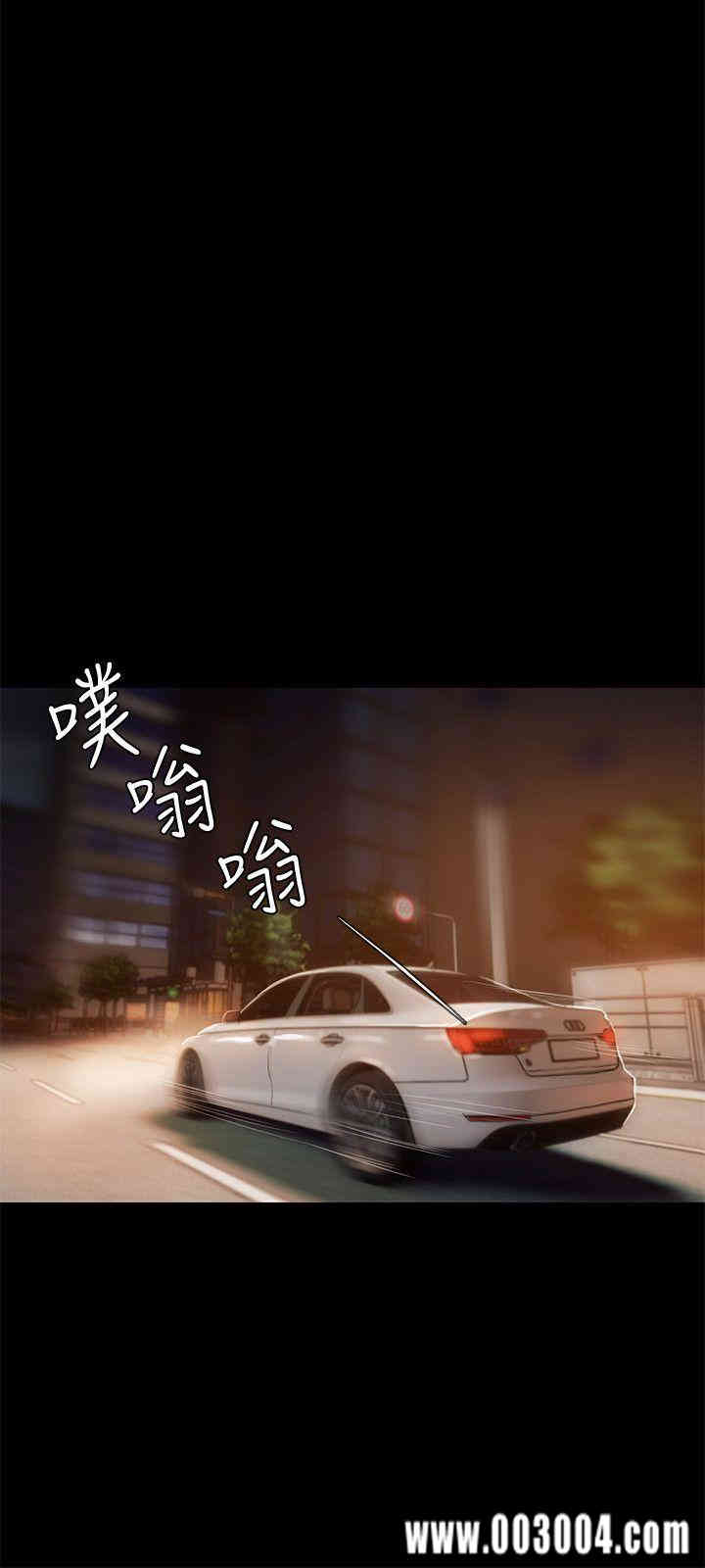 韩国漫画Run away韩漫_Run away-第16话在线免费阅读-韩国漫画-第14张图片