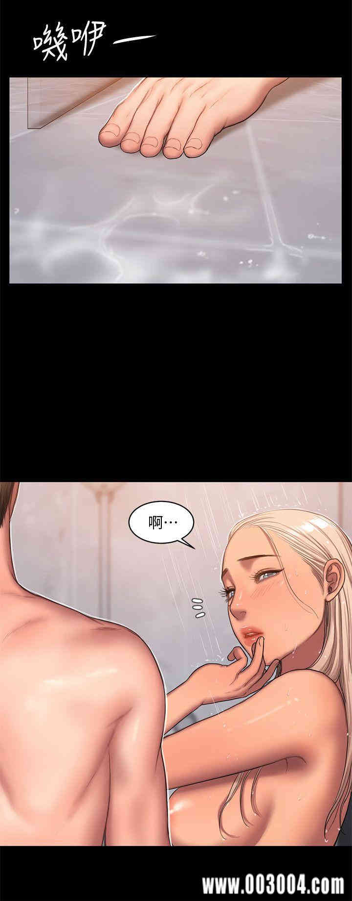 韩国漫画Run away韩漫_Run away-第18话在线免费阅读-韩国漫画-第5张图片