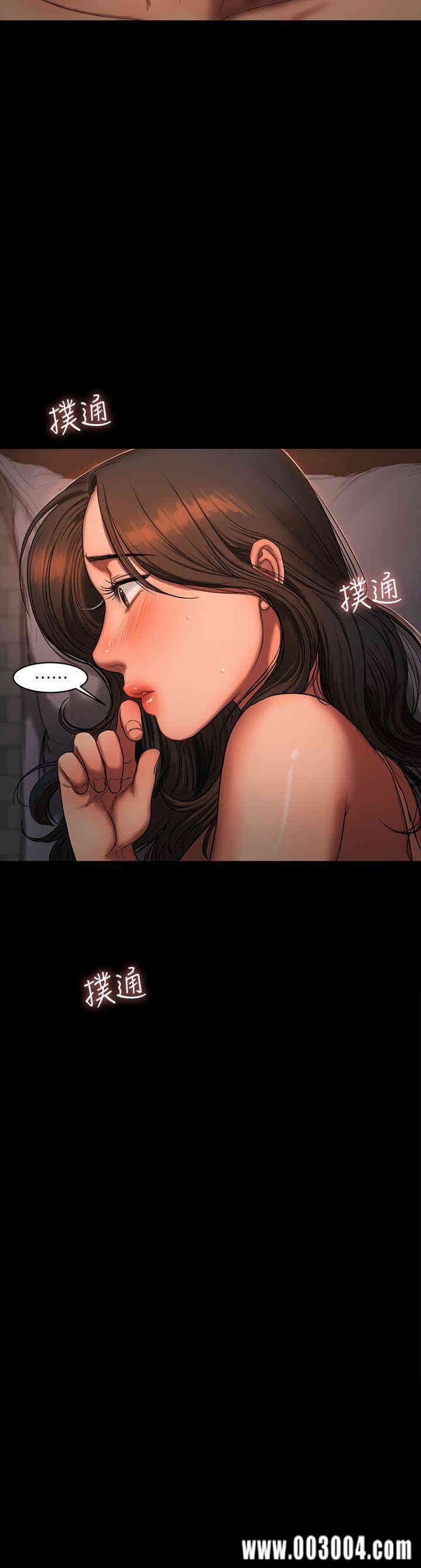 韩国漫画Run away韩漫_Run away-第20话在线免费阅读-韩国漫画-第2张图片