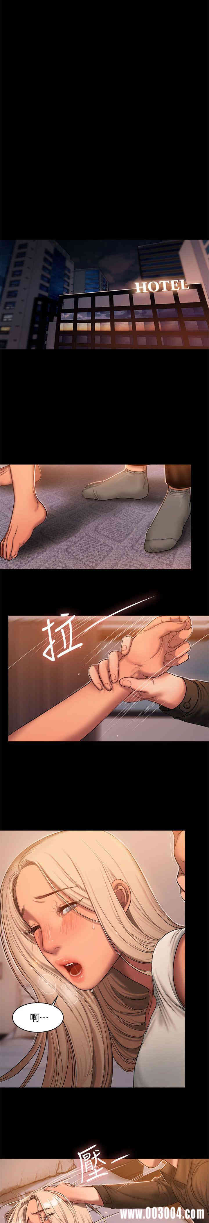 韩国漫画Run away韩漫_Run away-第20话在线免费阅读-韩国漫画-第22张图片