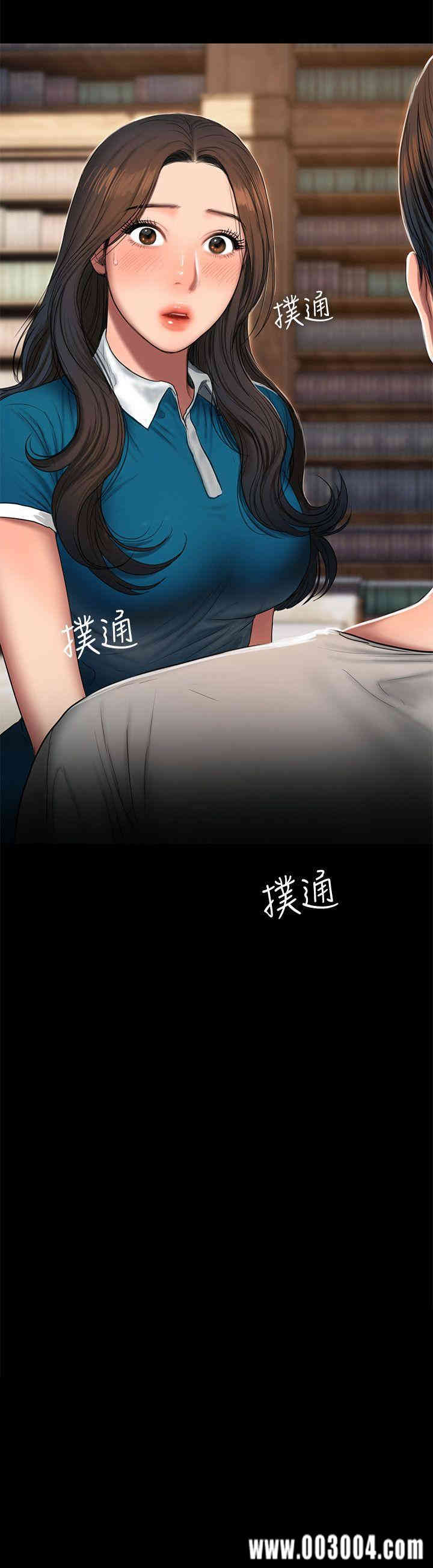韩国漫画Run away韩漫_Run away-第23话在线免费阅读-韩国漫画-第2张图片