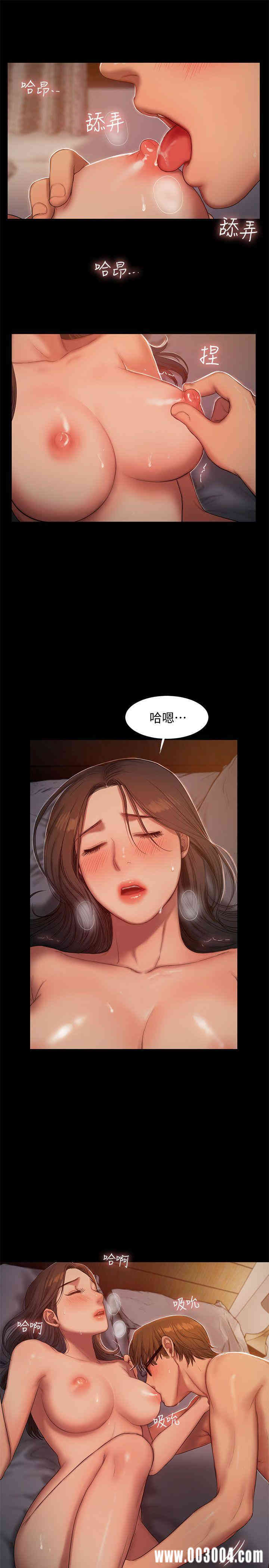 韩国漫画Run away韩漫_Run away-第23话在线免费阅读-韩国漫画-第15张图片