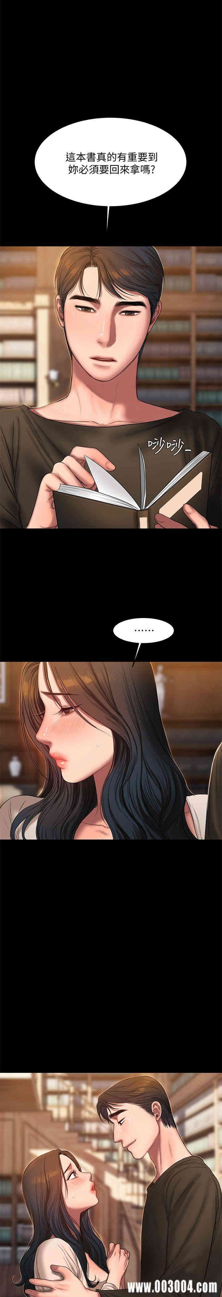 韩国漫画Run away韩漫_Run away-第24话在线免费阅读-韩国漫画-第19张图片