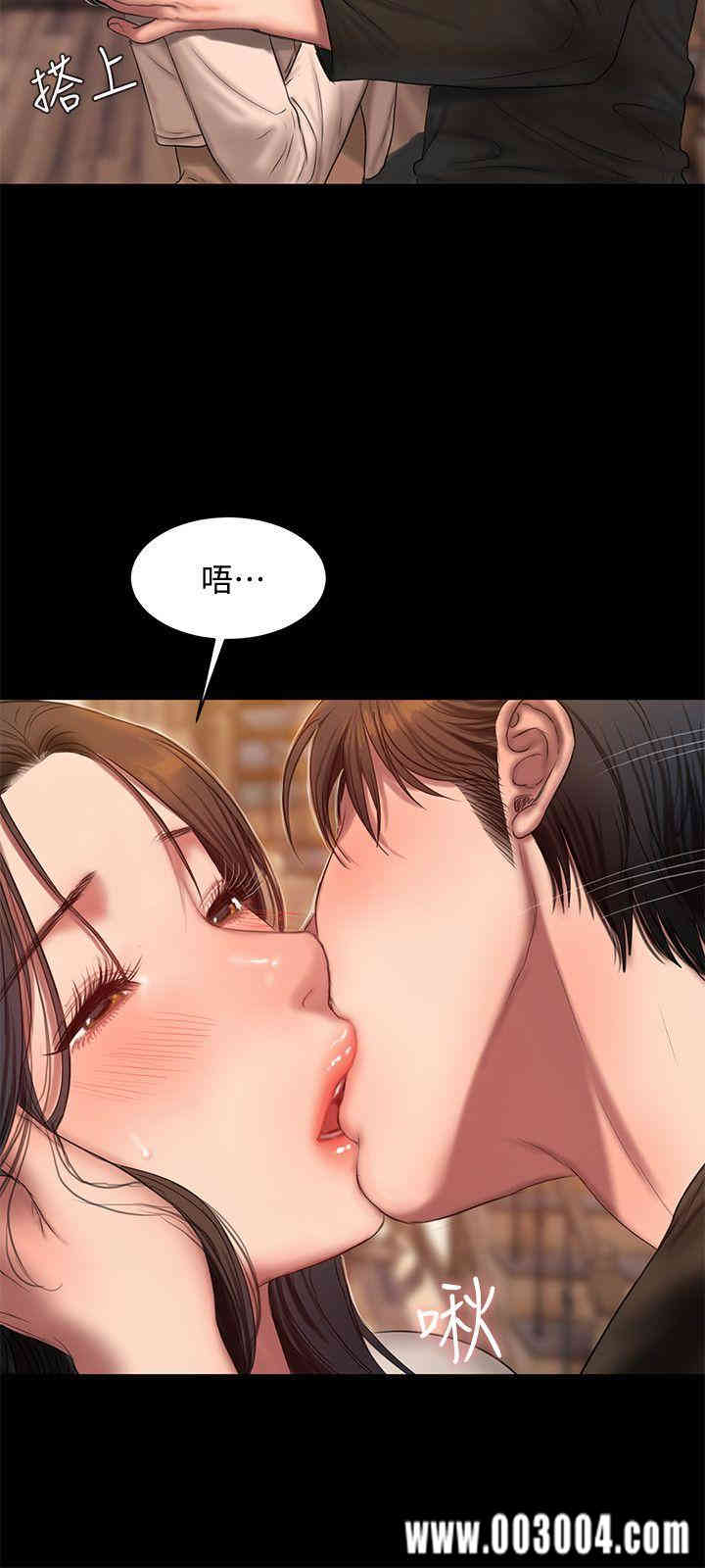 韩国漫画Run away韩漫_Run away-第24话在线免费阅读-韩国漫画-第20张图片