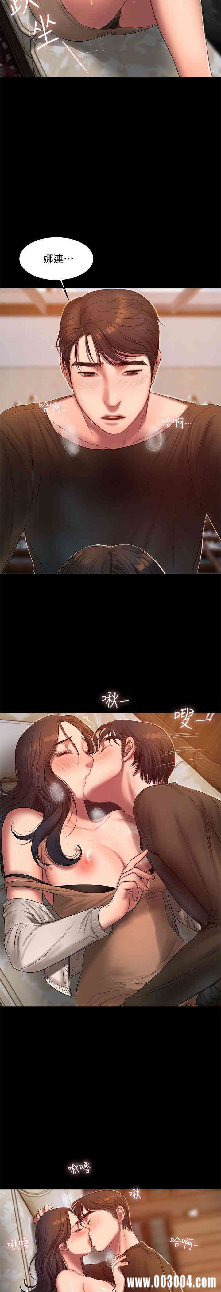 韩国漫画Run away韩漫_Run away-第24话在线免费阅读-韩国漫画-第25张图片