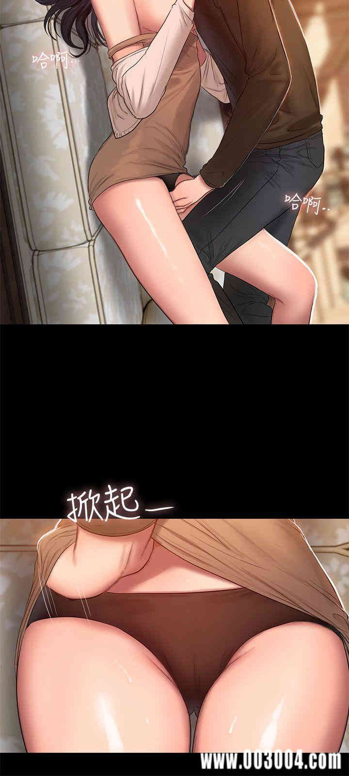 韩国漫画Run away韩漫_Run away-第24话在线免费阅读-韩国漫画-第26张图片
