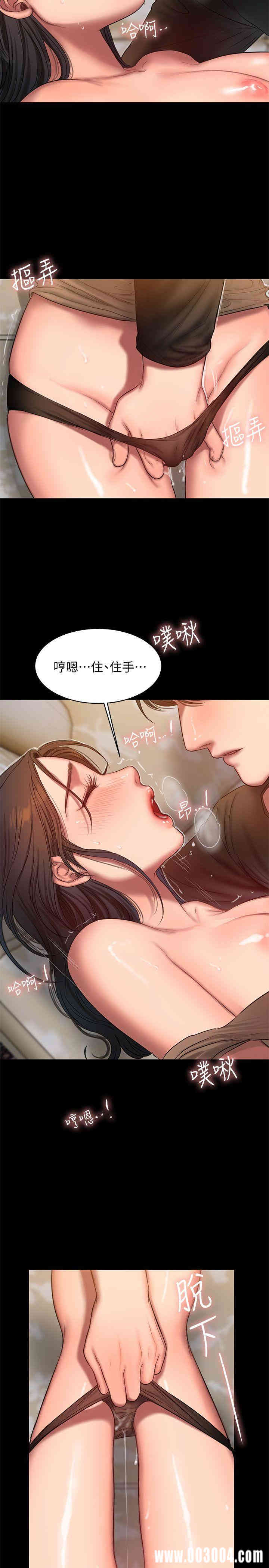 韩国漫画Run away韩漫_Run away-第24话在线免费阅读-韩国漫画-第28张图片