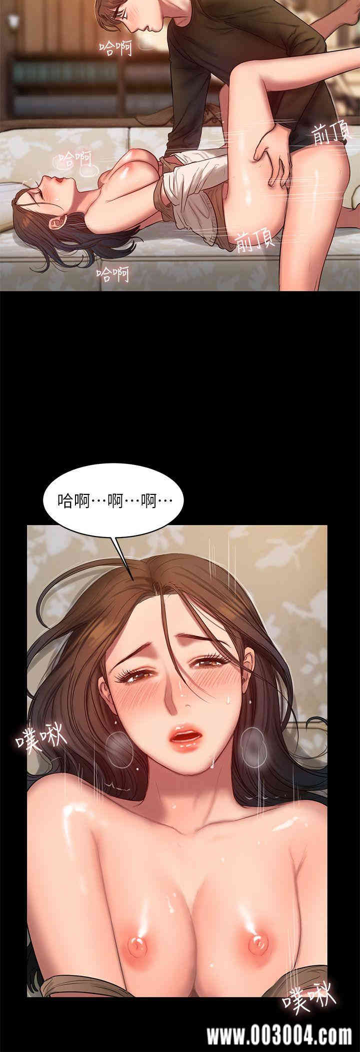 韩国漫画Run away韩漫_Run away-第25话在线免费阅读-韩国漫画-第8张图片