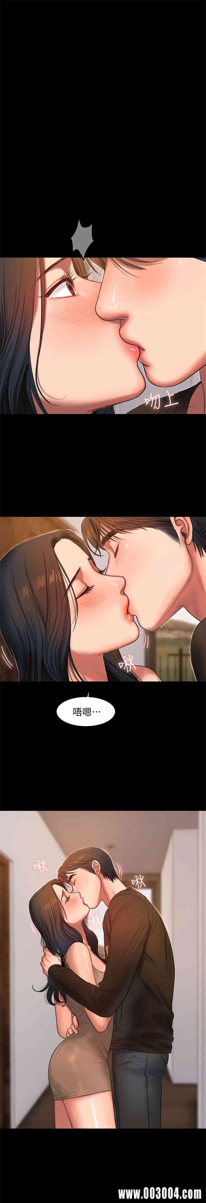 韩国漫画Run away韩漫_Run away-第26话在线免费阅读-韩国漫画-第1张图片
