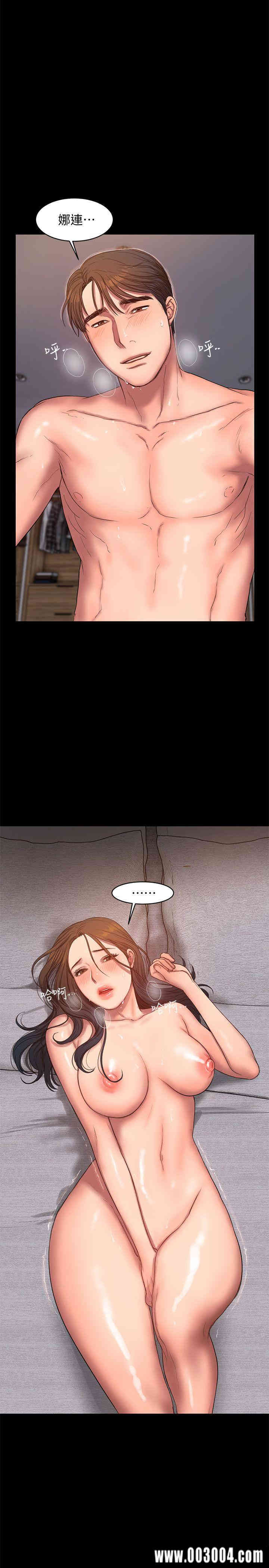 韩国漫画Run away韩漫_Run away-第27话在线免费阅读-韩国漫画-第1张图片