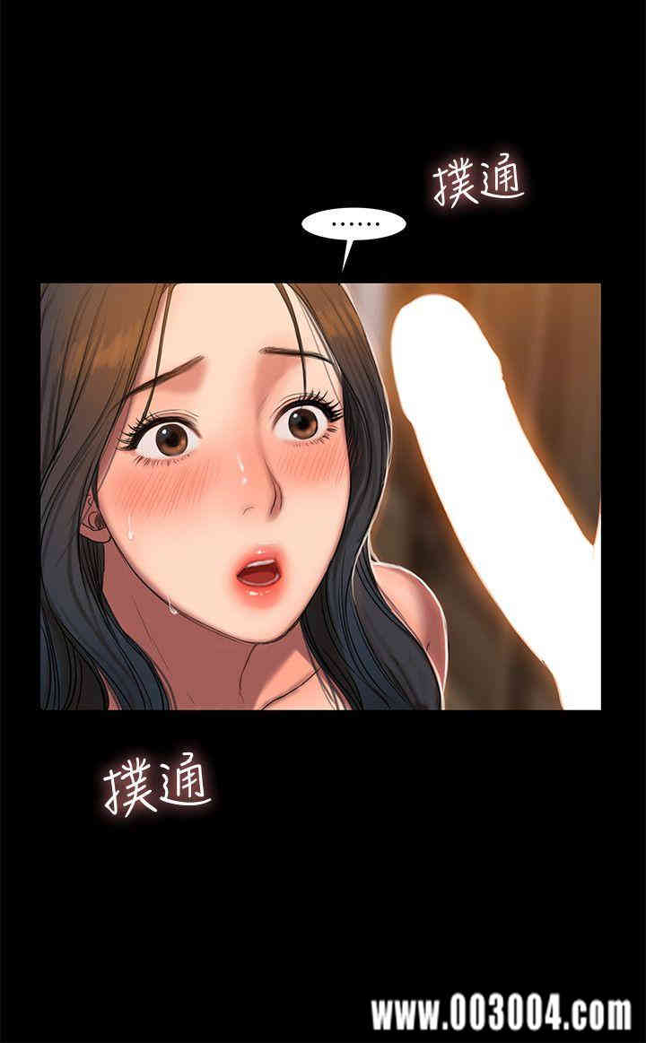 韩国漫画Run away韩漫_Run away-第28话在线免费阅读-韩国漫画-第11张图片