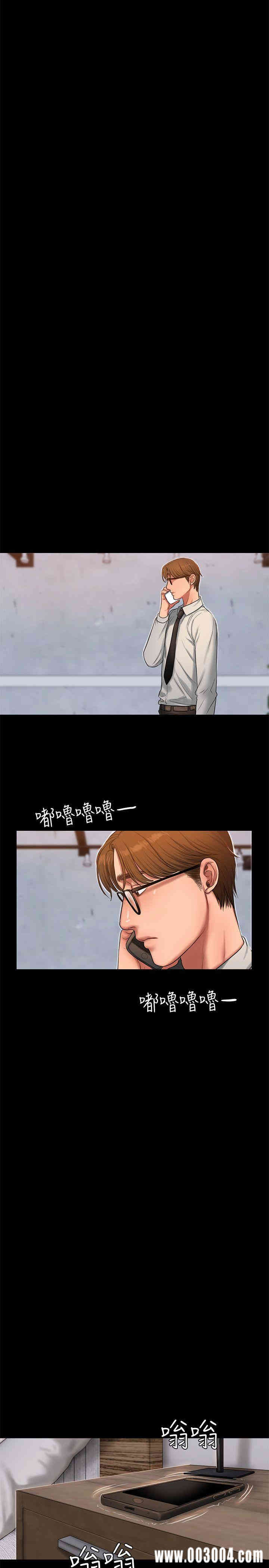 韩国漫画Run away韩漫_Run away-第28话在线免费阅读-韩国漫画-第22张图片