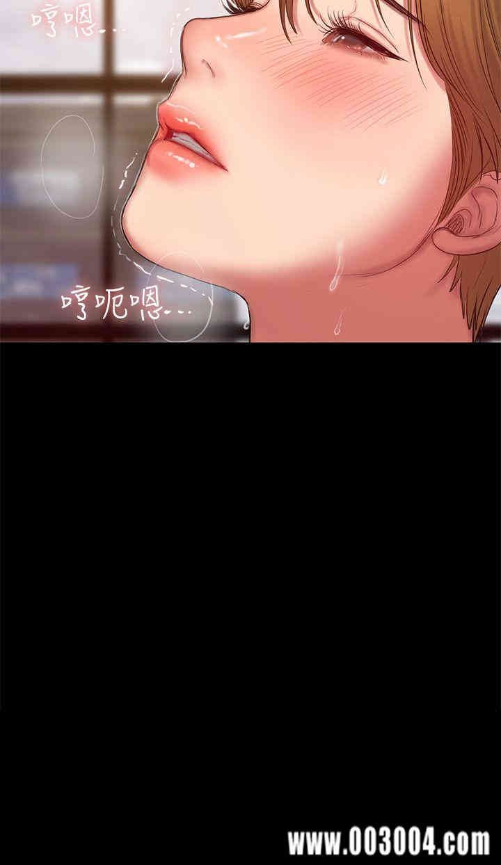 韩国漫画Run away韩漫_Run away-第31话在线免费阅读-韩国漫画-第2张图片