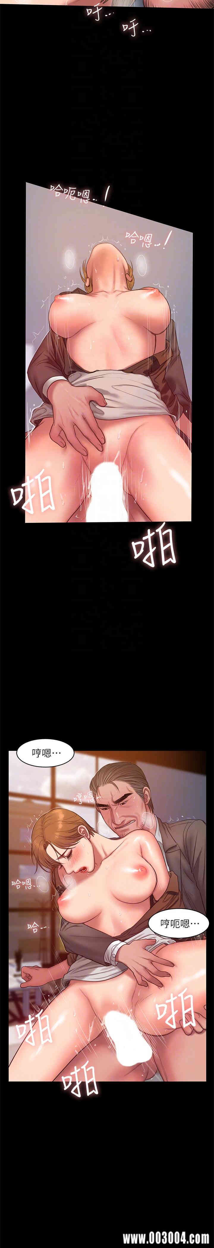 韩国漫画Run away韩漫_Run away-第31话在线免费阅读-韩国漫画-第19张图片
