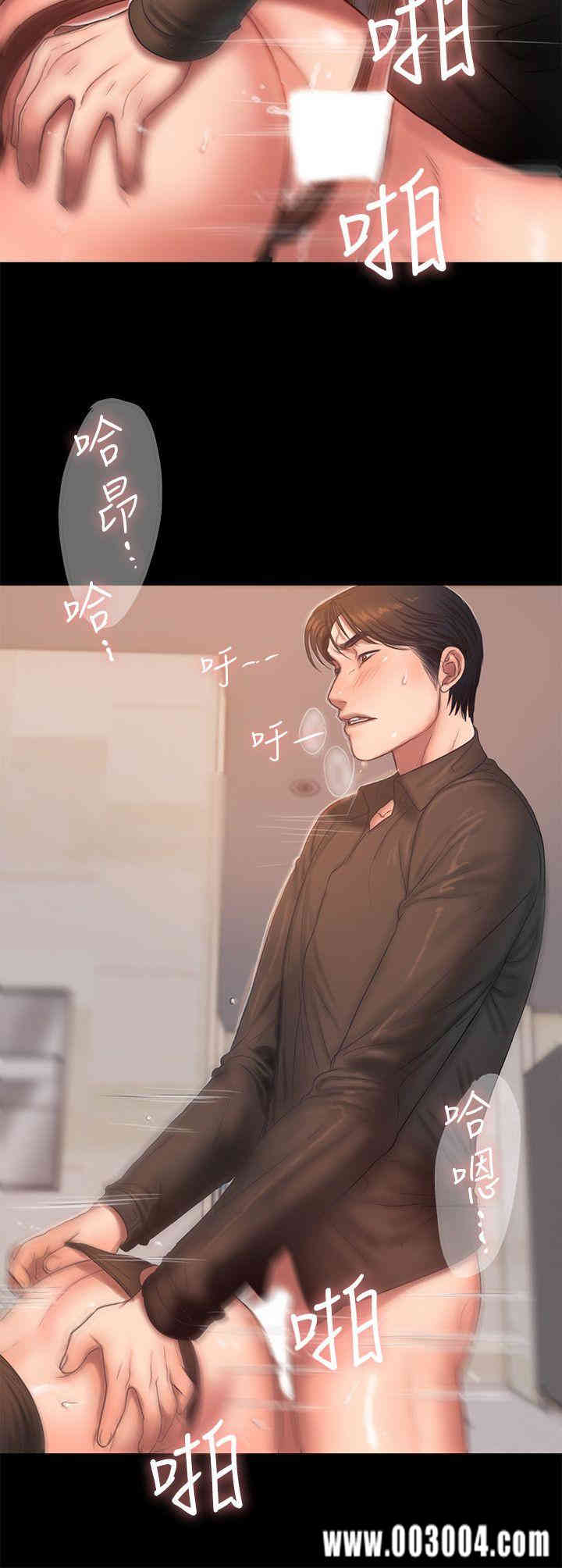 韩国漫画Run away韩漫_Run away-第34话在线免费阅读-韩国漫画-第20张图片