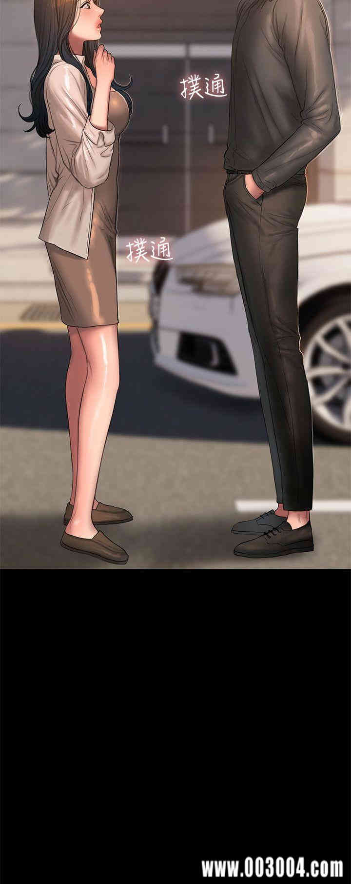 韩国漫画Run away韩漫_Run away-第36话在线免费阅读-韩国漫画-第2张图片