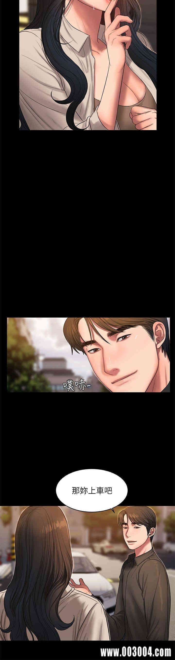 韩国漫画Run away韩漫_Run away-第36话在线免费阅读-韩国漫画-第5张图片