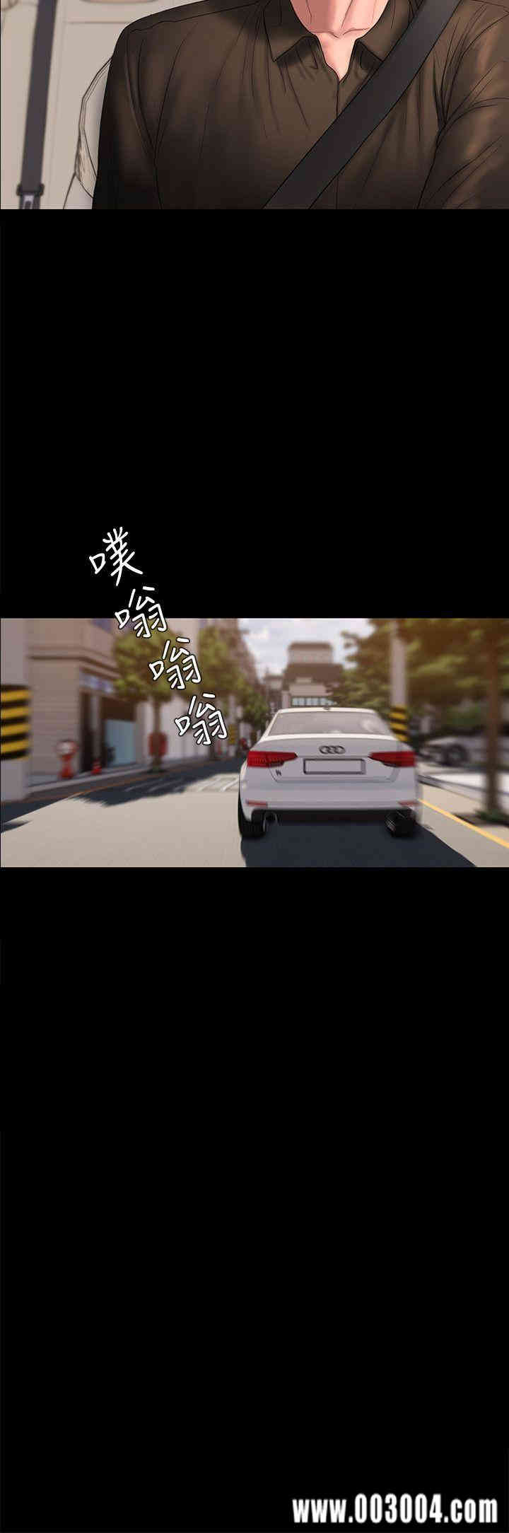 韩国漫画Run away韩漫_Run away-第36话在线免费阅读-韩国漫画-第8张图片