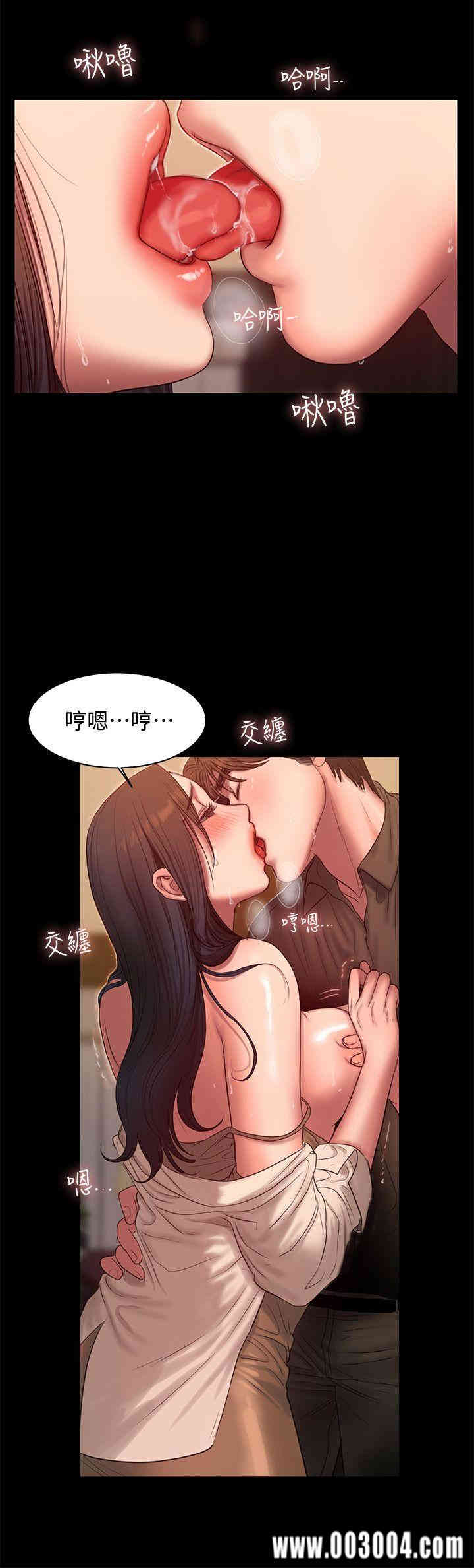 韩国漫画Run away韩漫_Run away-第36话在线免费阅读-韩国漫画-第14张图片