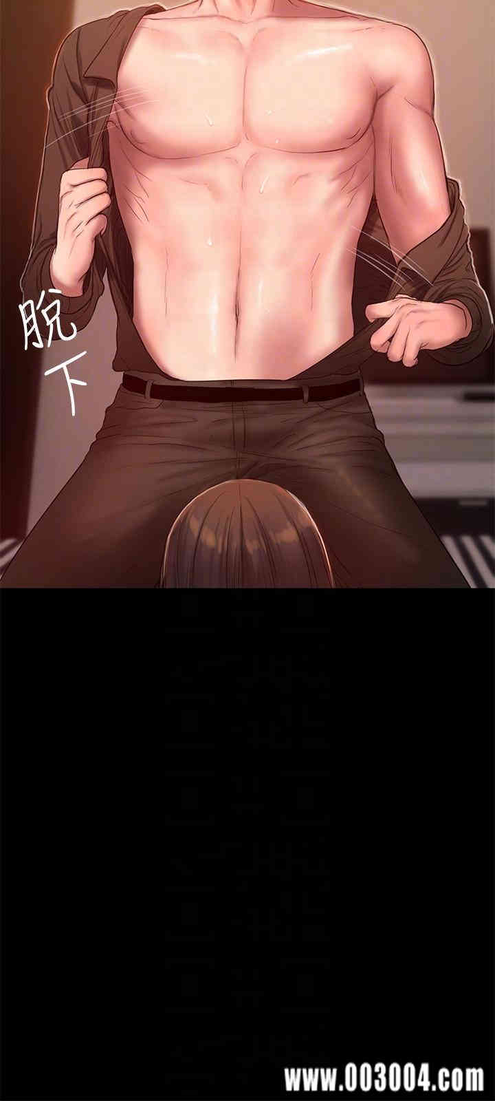 韩国漫画Run away韩漫_Run away-第36话在线免费阅读-韩国漫画-第17张图片