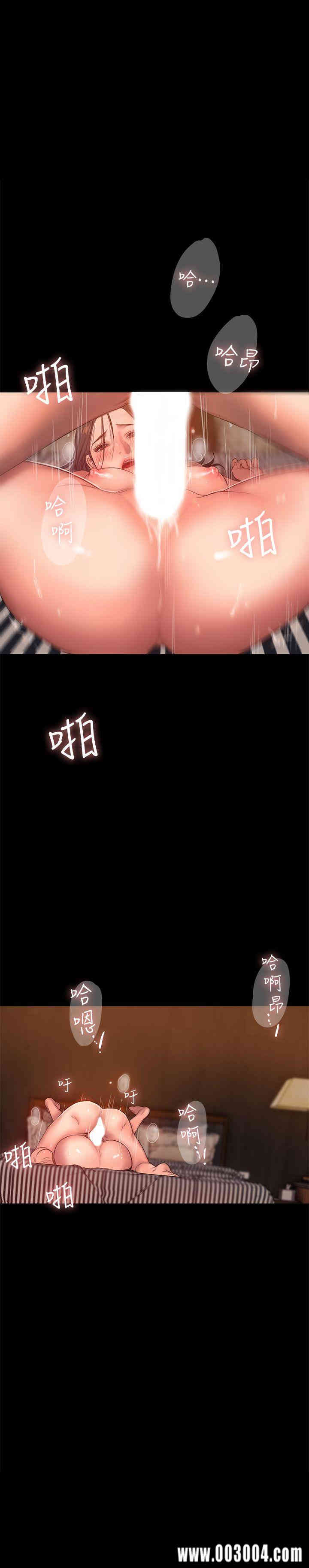 韩国漫画Run away韩漫_Run away-第37话在线免费阅读-韩国漫画-第1张图片