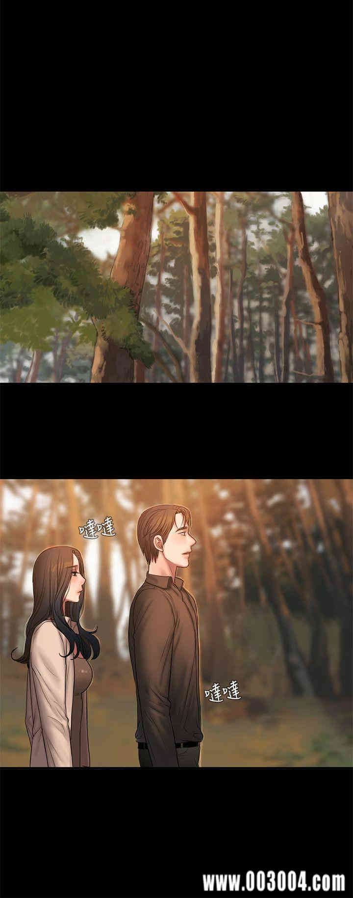 韩国漫画Run away韩漫_Run away-第37话在线免费阅读-韩国漫画-第10张图片