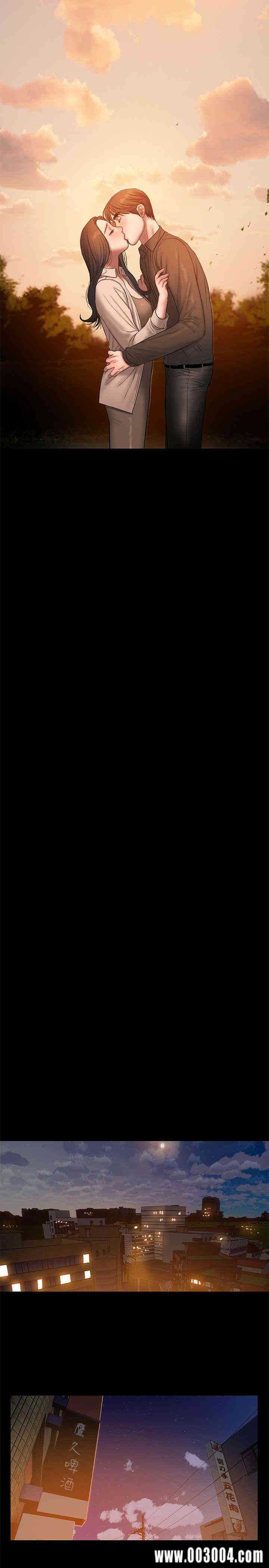 韩国漫画Run away韩漫_Run away-第37话在线免费阅读-韩国漫画-第18张图片