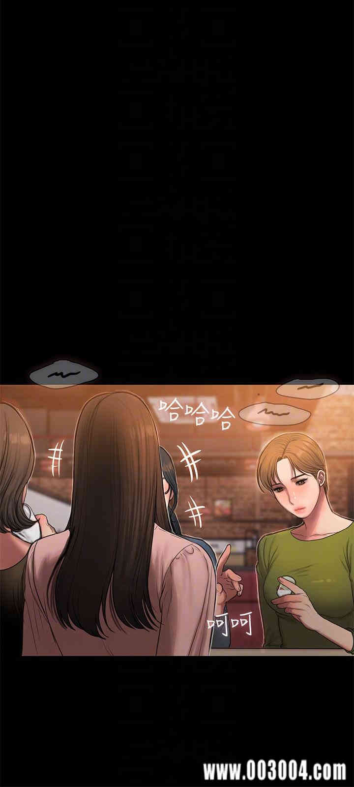 韩国漫画Run away韩漫_Run away-第37话在线免费阅读-韩国漫画-第19张图片