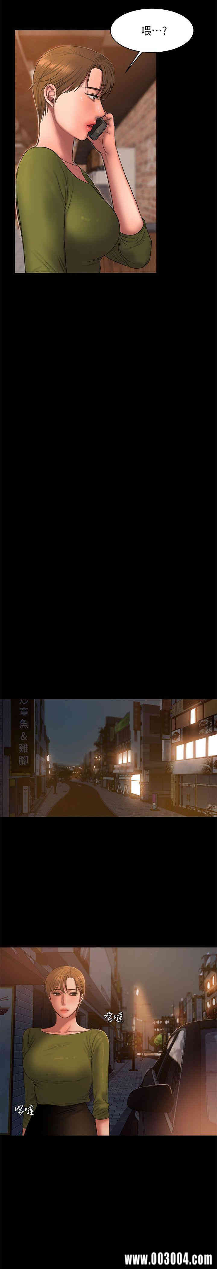 韩国漫画Run away韩漫_Run away-第37话在线免费阅读-韩国漫画-第24张图片