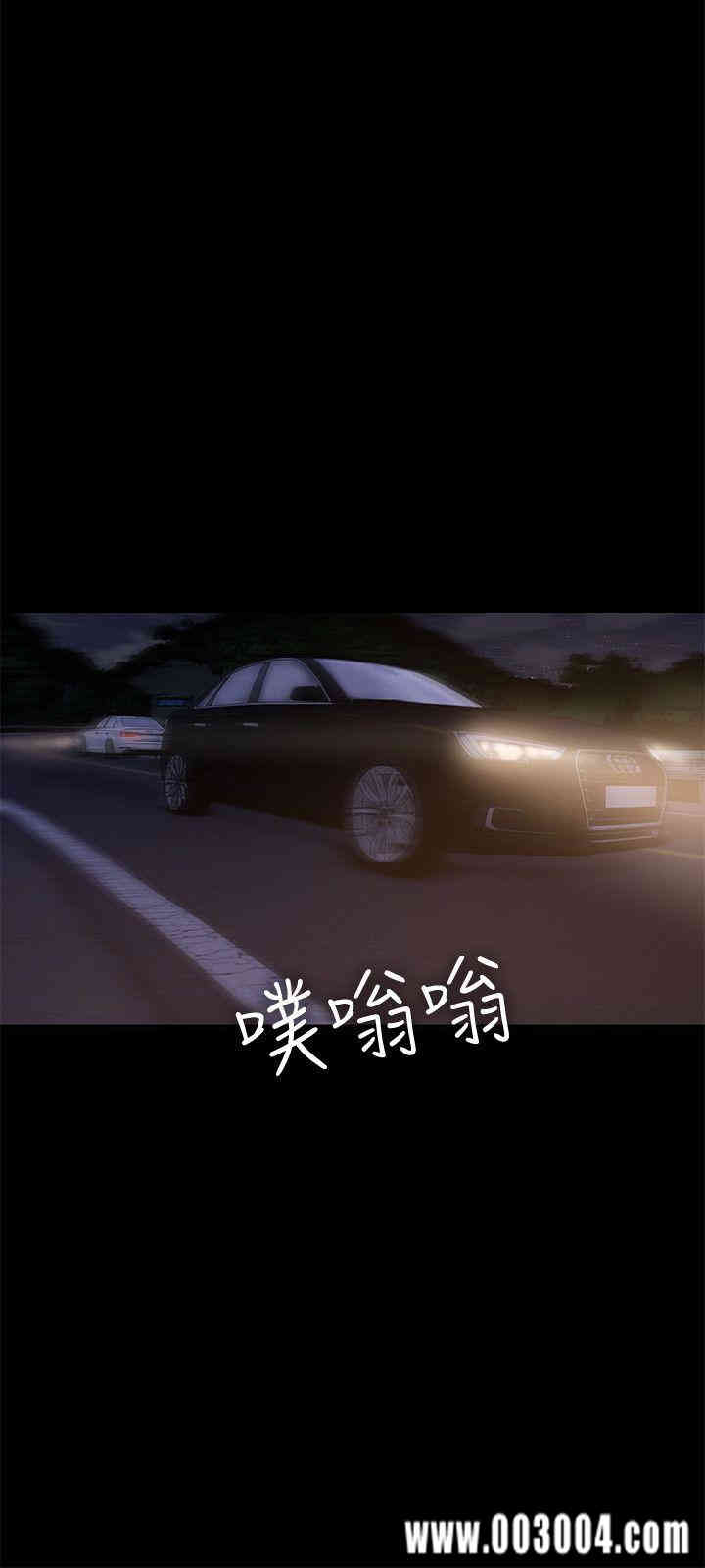 韩国漫画Run away韩漫_Run away-第38话在线免费阅读-韩国漫画-第8张图片