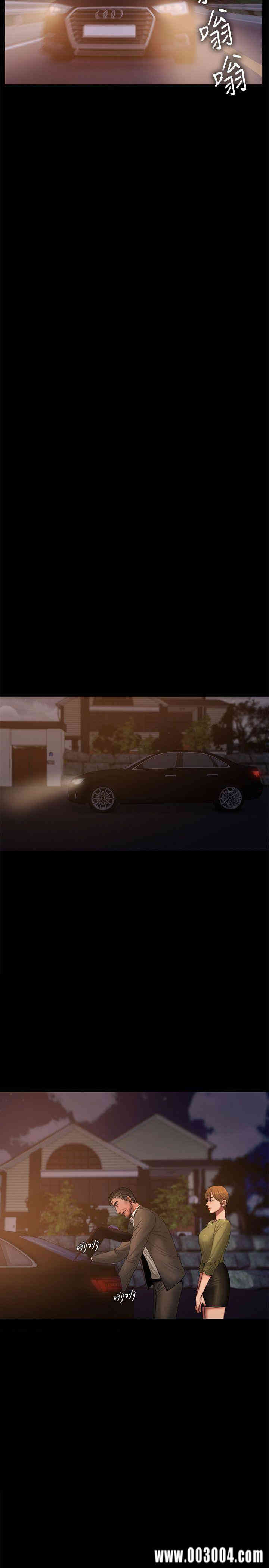 韩国漫画Run away韩漫_Run away-第38话在线免费阅读-韩国漫画-第10张图片