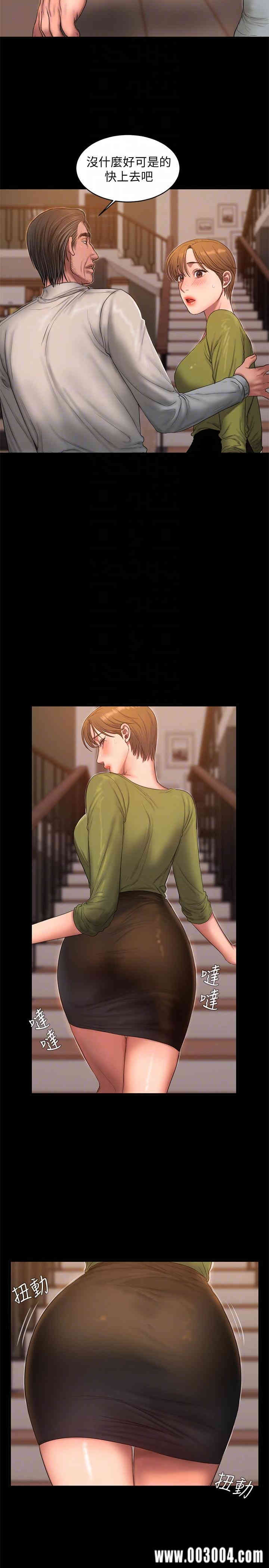 韩国漫画Run away韩漫_Run away-第38话在线免费阅读-韩国漫画-第19张图片