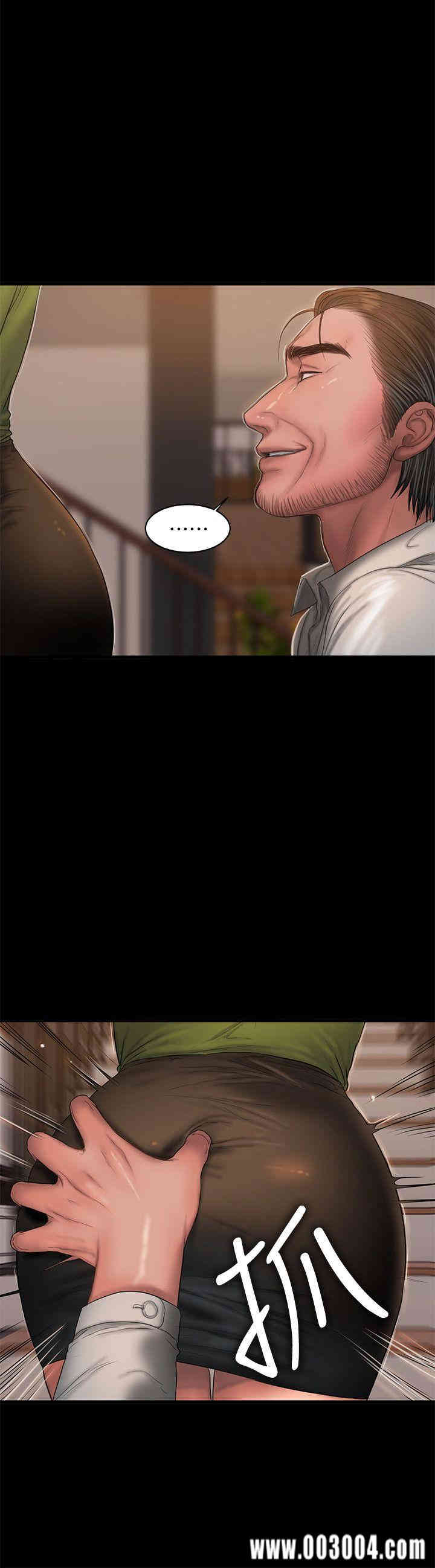 韩国漫画Run away韩漫_Run away-第38话在线免费阅读-韩国漫画-第20张图片