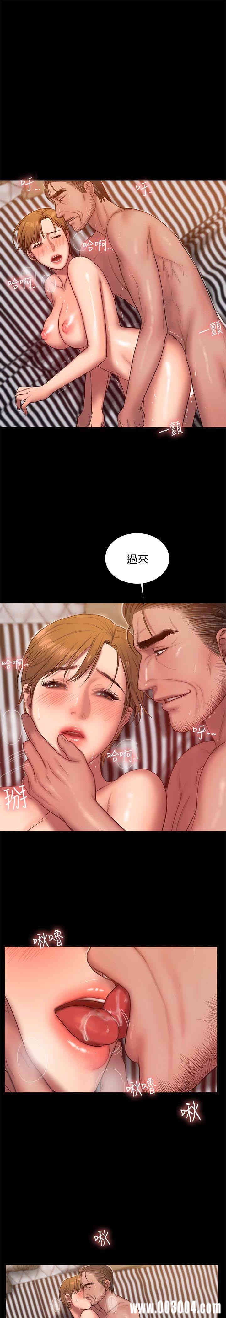 韩国漫画Run away韩漫_Run away-第39话在线免费阅读-韩国漫画-第14张图片