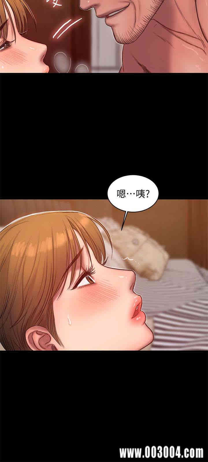 韩国漫画Run away韩漫_Run away-第39话在线免费阅读-韩国漫画-第22张图片